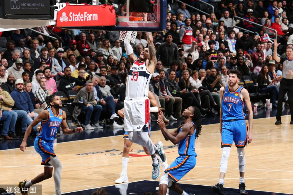 全球供应链 全球供应链